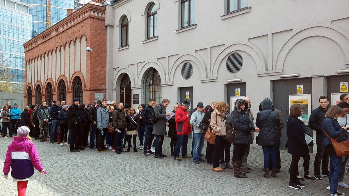 File d'attente